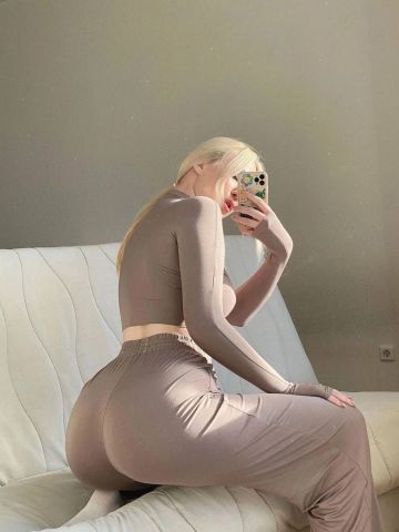 Эвелина