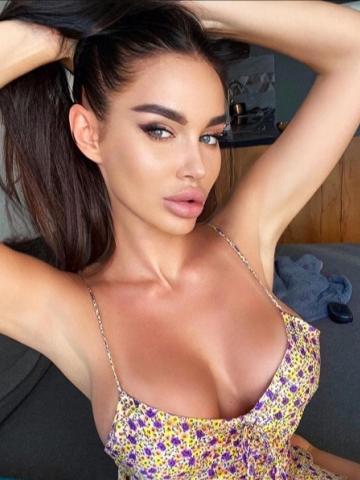 Услада - Фото 2