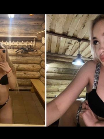 Илона